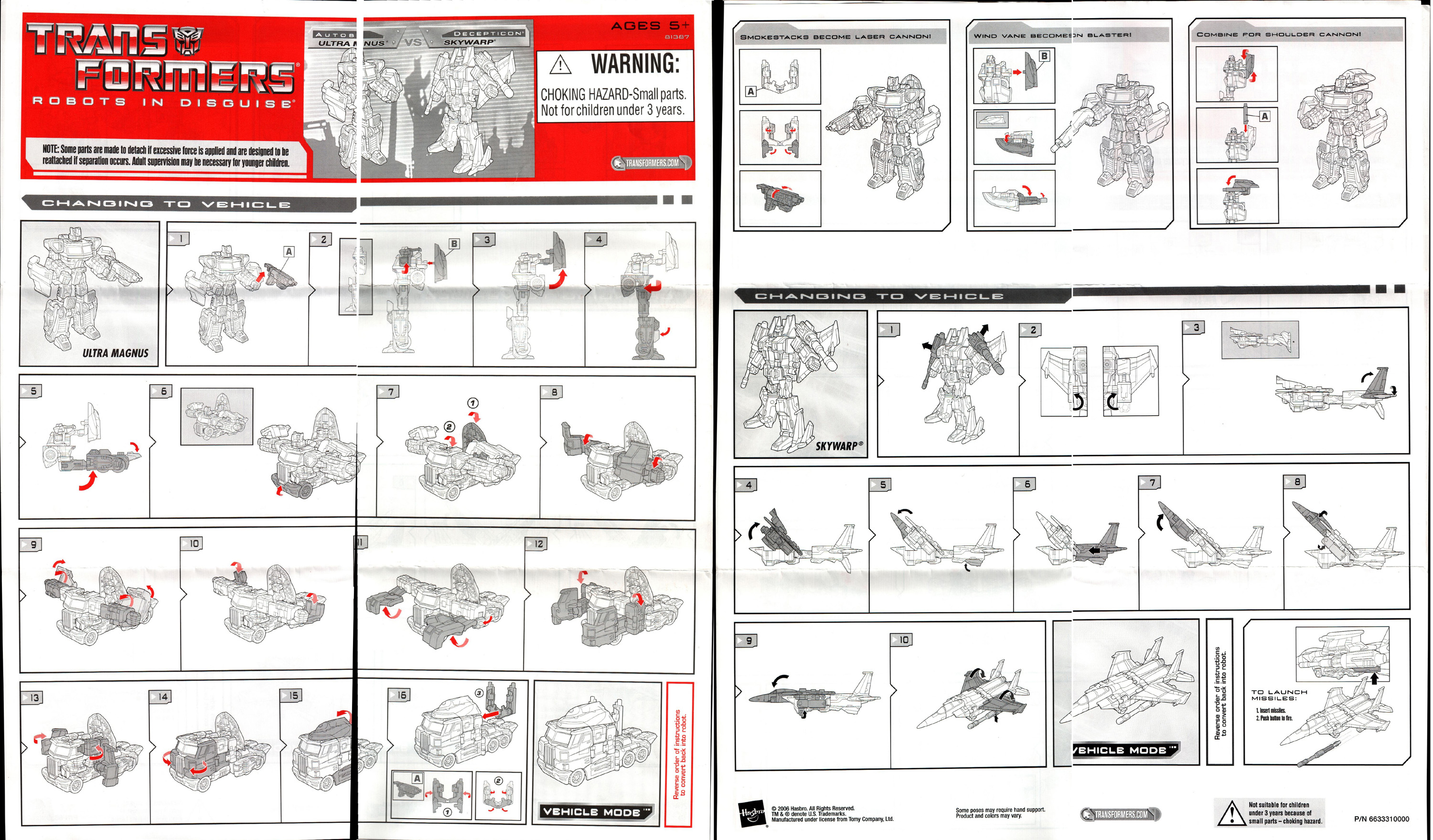 Gift Sets Battle for Autobot City (Transformers, Classics, Autobot vs